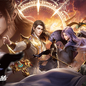 岁起新篇，《师兄啊师兄》一款春节必备“全家欢”国漫！