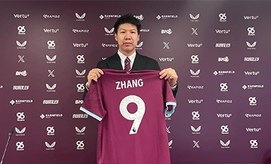 张家鸣加盟英超伯恩利足球俱乐部U21梯队