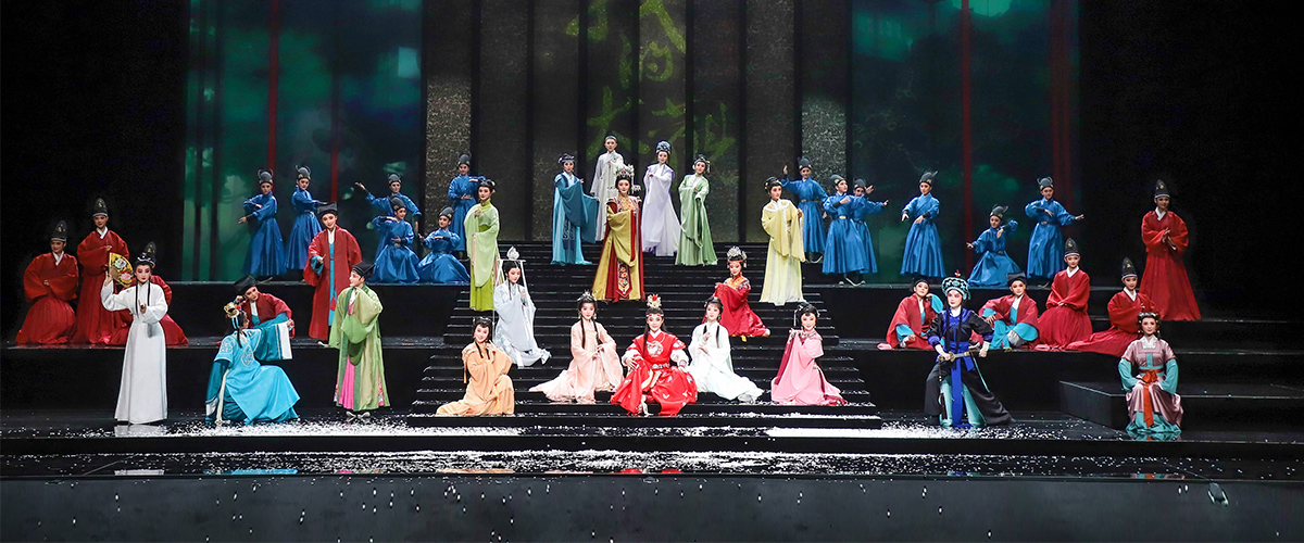 2026年，正值中国越剧诞生一百二十周年。值此双甲子之际，由浙江小百花越剧院与杭州华唐影视传媒有限公司联合出品、以