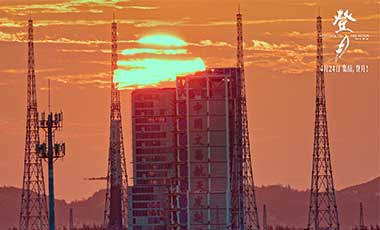 全景直击探月全过程！《登月》发布主题