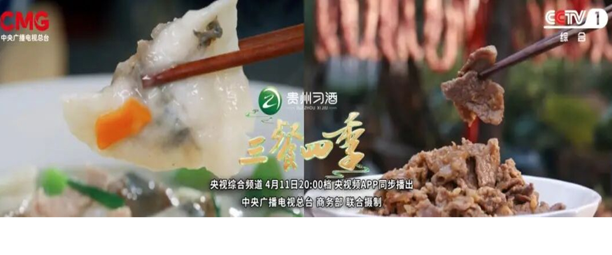 江西，地处江南，山水独绝，是自然秘境，也是人文沃土。独特的区位，让江西成为中原文化南迁的枢纽，更催生出兼容并蓄