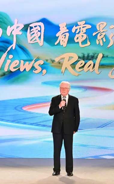 光影空间 沉浸体验!“电