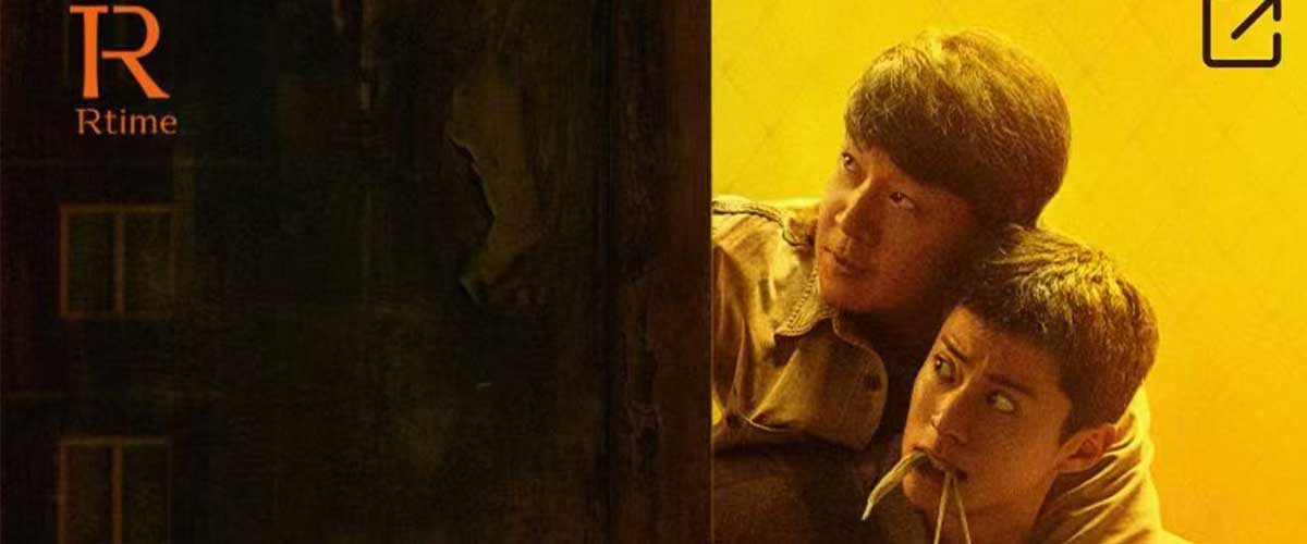 当行业还在讨论流媒体与影院的边界时，万达电影已率先给出答案——以“拼好片”的形式与平台合作策划剧集线下活动的落