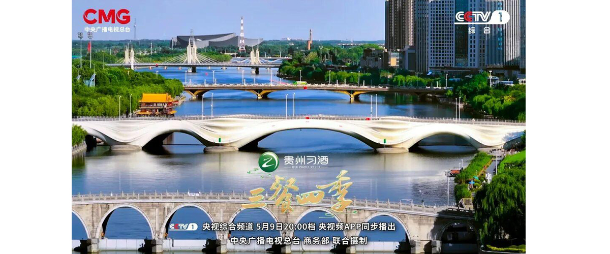 北京，一座千年古都。东城区，北京中轴线纵贯南北，北京本地菜与天南海北的风味在此汇聚成为讲究是里、体面为面的京味