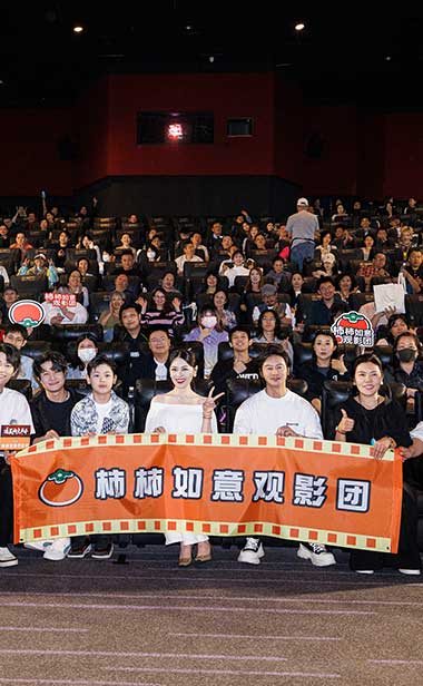 聚焦内心恐惧外化 《凌晨