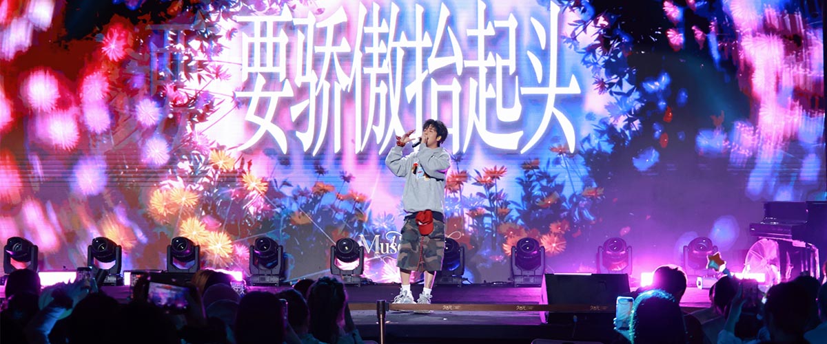5月16日晚，新生代养成厂牌MusesKids「龙生九子」两年出道企划首场专场公演在欢呼声中圆满落幕。 本次公演由江苏卫视知名