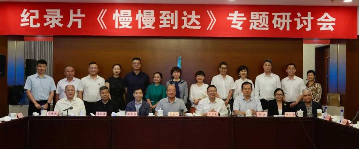 桥梁，为中国故事的国际化表达积累了可复制的实践经验。 海南省文联作协党组书记、主席陆海鹰在致辞中聚焦地域文化内