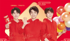 <font color='#CC0000'>TFBOYS连续三年登春晚献唱</font>