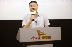 《等着我》第四季创新“三台合一”汇聚国家力量  全媒体共筑公益平台