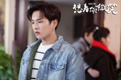 李汶翰《想看你微笑》为爱执着 虐恋情深引泪奔