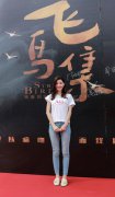 青春剧《飞鸟集》开机 95后予辰演绎“飞鸟女孩”