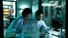 《法医秦明2》案件升级牵扯往事 刘冬沁一秒落泪令人心疼
