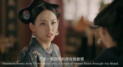 《延禧攻略》宣布定档719 张嘉倪扮相惊艳引期待