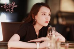 杨之楹《最亲爱的你》拒绝闺蜜男友 直爽仗义圈粉