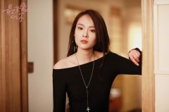 杨之楹《最亲爱的你》秘密揭晓 获赞中国好闺蜜