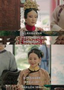 《沙海》热播黎簇神秘失踪  杨蓉发布寻人启事引热潮