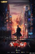 《全职高手》再曝新剧照！江疏影“点赞手”为战队打call
