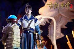 工匠精神！付辛博为《古剑2》做“努力型”演员