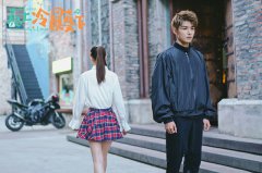 《惹上冷殿下》热播 赵弈钦演绎校园小霸王气场全开