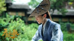 白敬亭《天盛长歌》解锁古装初体验  网友笑称：“不想当交警的保镖不是好宗