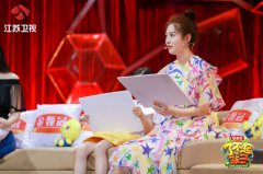 《了不起的孩子》7岁半“车神”叱咤摩圈，冉莹颖谈拳击育儿经