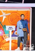 《疯狂衣橱》解码2018秋冬新风尚 “行走的衣架”金大川、张予曦示范潮流穿搭