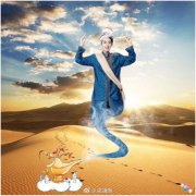 梁靖康《幻乐之城》印度舞装扮引热议