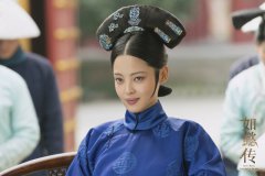 辛芷蕾《如懿传》专爱挑事儿  实力演绎“杀人用嘴不用刀”