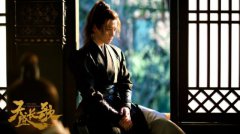  白敬亭《天盛长歌》开启虐心模式 顾南衣“水逆”惹心疼