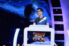 90斤VS14吨！《加油！向未来3》力学奇迹助萌娃拉动大飞机