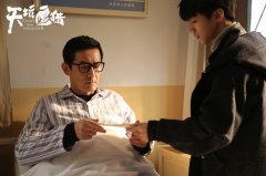 王俊凯《天坑鹰猎》高分领跑暑期档 动作戏奋命搏斗频获赞  