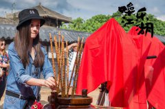 音乐武侠电影《噪乐江湖》开机 题材新颖阵容强大引期待