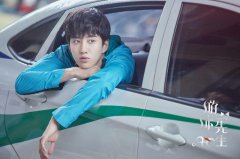 Mike《游泳先生》甜蜜撒糖  “白茶CP”荧屏初吻已上线