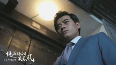 陈龙《桃花依旧像春风》完美收官  热血演绎爱国志士“廖春风”