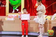 《了不起的孩子》4岁娃拥有“最强大脑” 6岁小达人独立指挥灭火演习