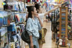 深夜综艺《奇遇人生》美国追风，被赞“每一帧都美得像屏保”