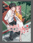 《不可思议的晴朗》开机，主演清新亮相尽显青春气息