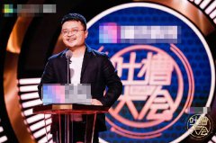 《吐槽大会3》黄圣依回应演技争议 王晶笑谈拍“烂片”