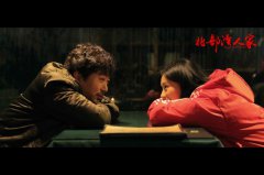 斓曦《北部湾人家》角色受热议 甜味素夫妇被调侃“拿错剧本”