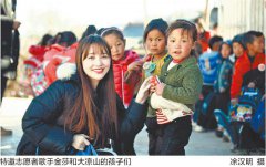 甜歌天后金莎现状：曾一炮而红，现热心公益获赞