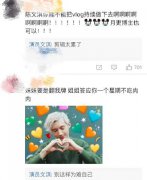 全程暴风摄入？文淇VLOG化身美食博主