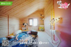 《喜欢你，我也是》圣诞甜蜜杀青，星空房、手账打造恋爱节目新看点