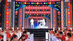 “玖月奇迹”再次携手百名双排键琴童亮相央视元旦晚会