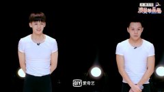 马睿瀚《演员的品格》演绎《面具》一剧 周冬雨夸赞：情绪非常有感染力