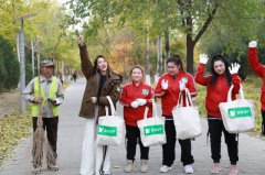 弦子做客《重量级改变》 捡拾垃圾助力环保