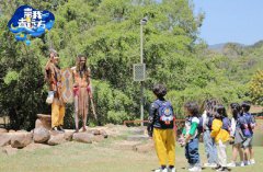 《带我去远方》大张伟魔性登场 “冒险城” 再现澳洲土著风情