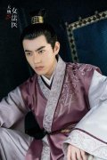 《大唐女法医》圆满杀青 “2019第一互动剧”暑期上线