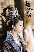 海陆《独孤皇后》获赞   狠萌开启权谋副本