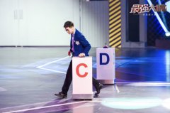 戚薇魏坤琳回应《最强大脑之燃烧吧大脑》现场起分歧因惜才而争执获选手力挺