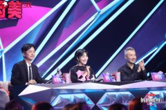 《妈妈咪呀》全职妈妈带病女旅行，环卫工人歌手梦惊艳现场